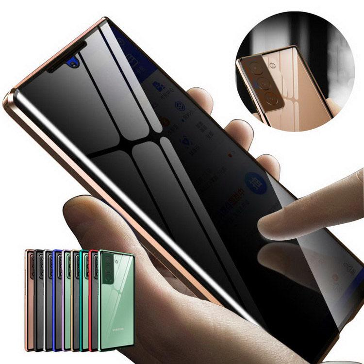 Galaxy S21/S21+/S21 Ultra ケース 1