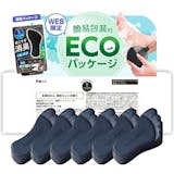 足用石鹸のおすすめ人気ランキング【2026年6月】 5