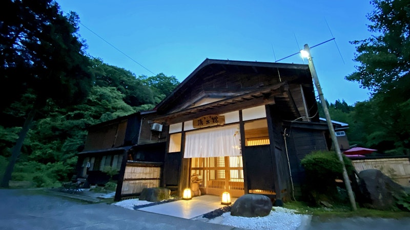 広田温泉 奥の湯 湯元館 1