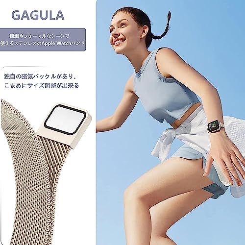 Apple Watch バンド 2