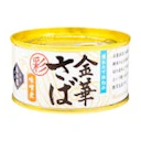金華さば味噌煮