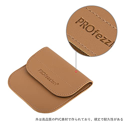 レンズフィルターポーチ 2