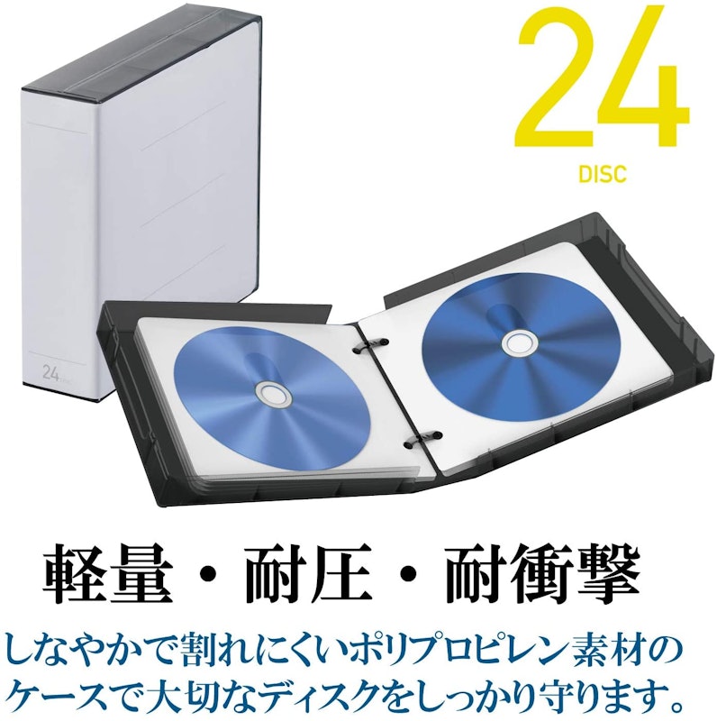 22年 メディアケースのおすすめ人気ランキング12選 Mybest 22年 メディアケースのおすすめ人気ランキング12選 Mybest
