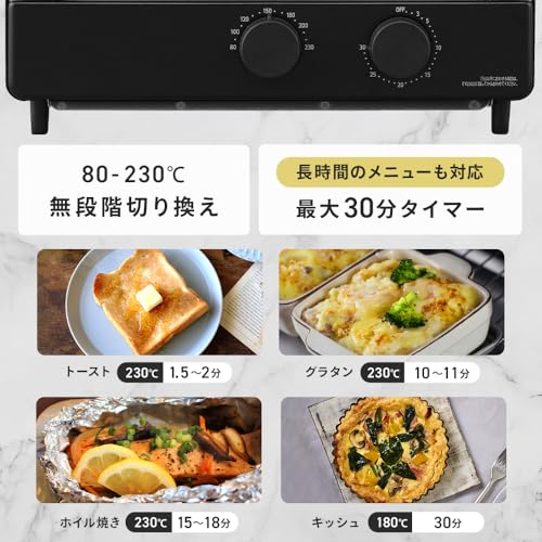 オーブントースター 5