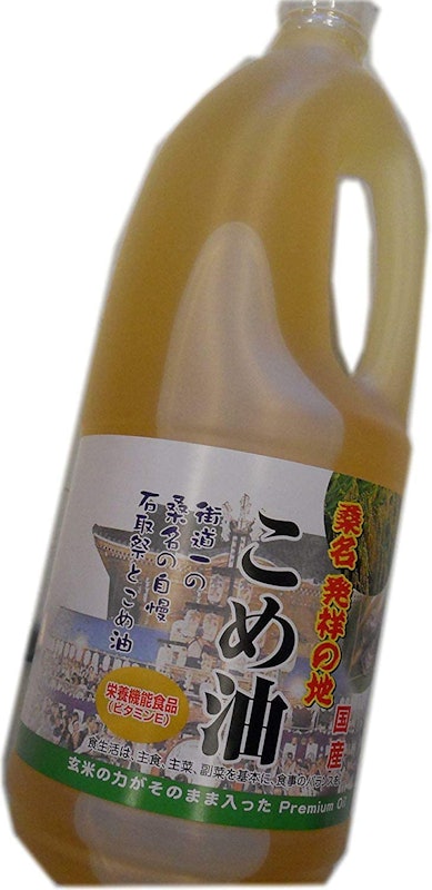 桑名のこめ油 1