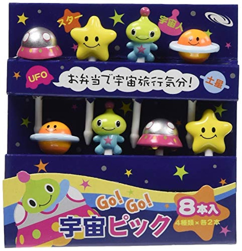 Go!Go!宇宙ピック 2