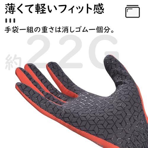 トレッキングポール用グローブ 3