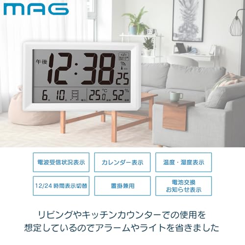 置き時計 3