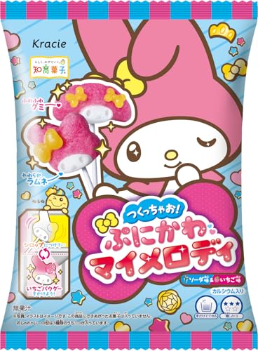 ぷにかわマイメロディ 1