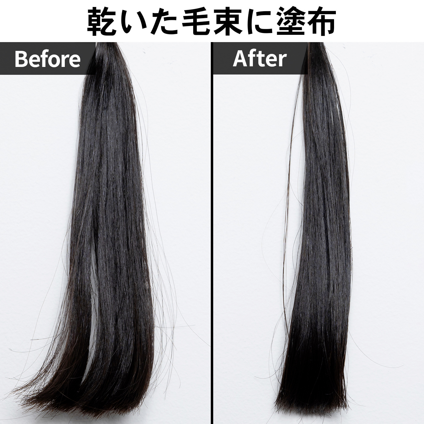 L&Pヘアオイル 5