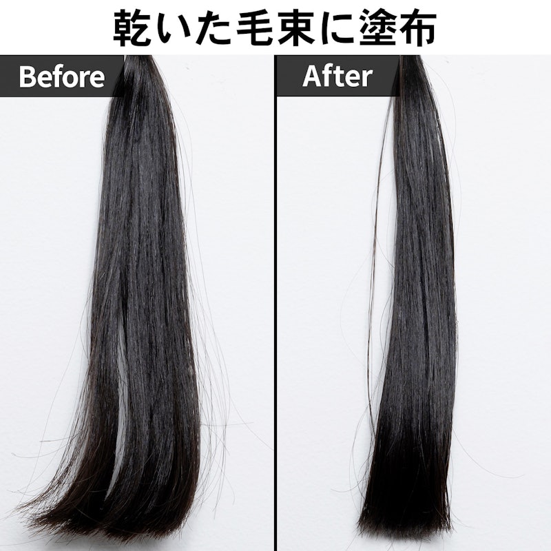 L&Pヘアオイル 5