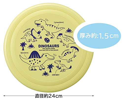 フライングディスク  5