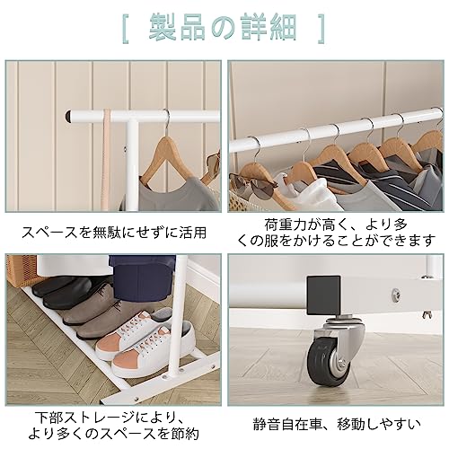 フラワースタンド ポールハンガー 多機能 省スペース （多機能