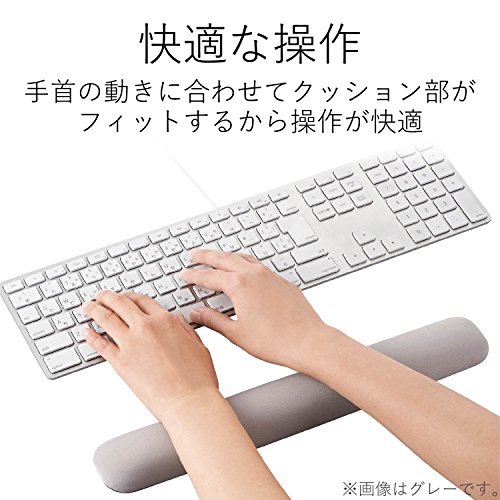 ふんわりやわらかパームレスト 3