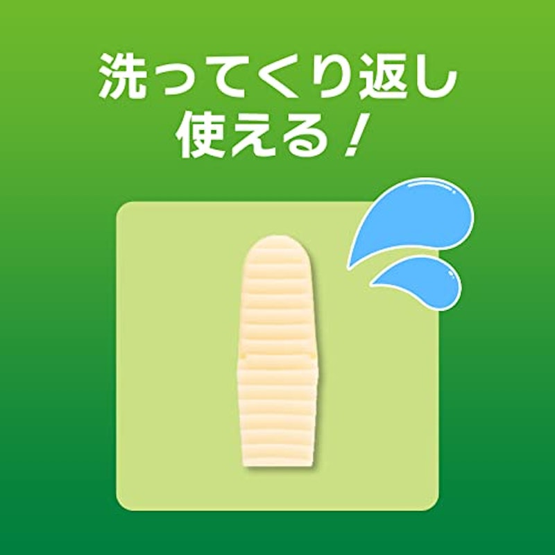 すき間もみがける波型フィンガー歯ブラシ 4