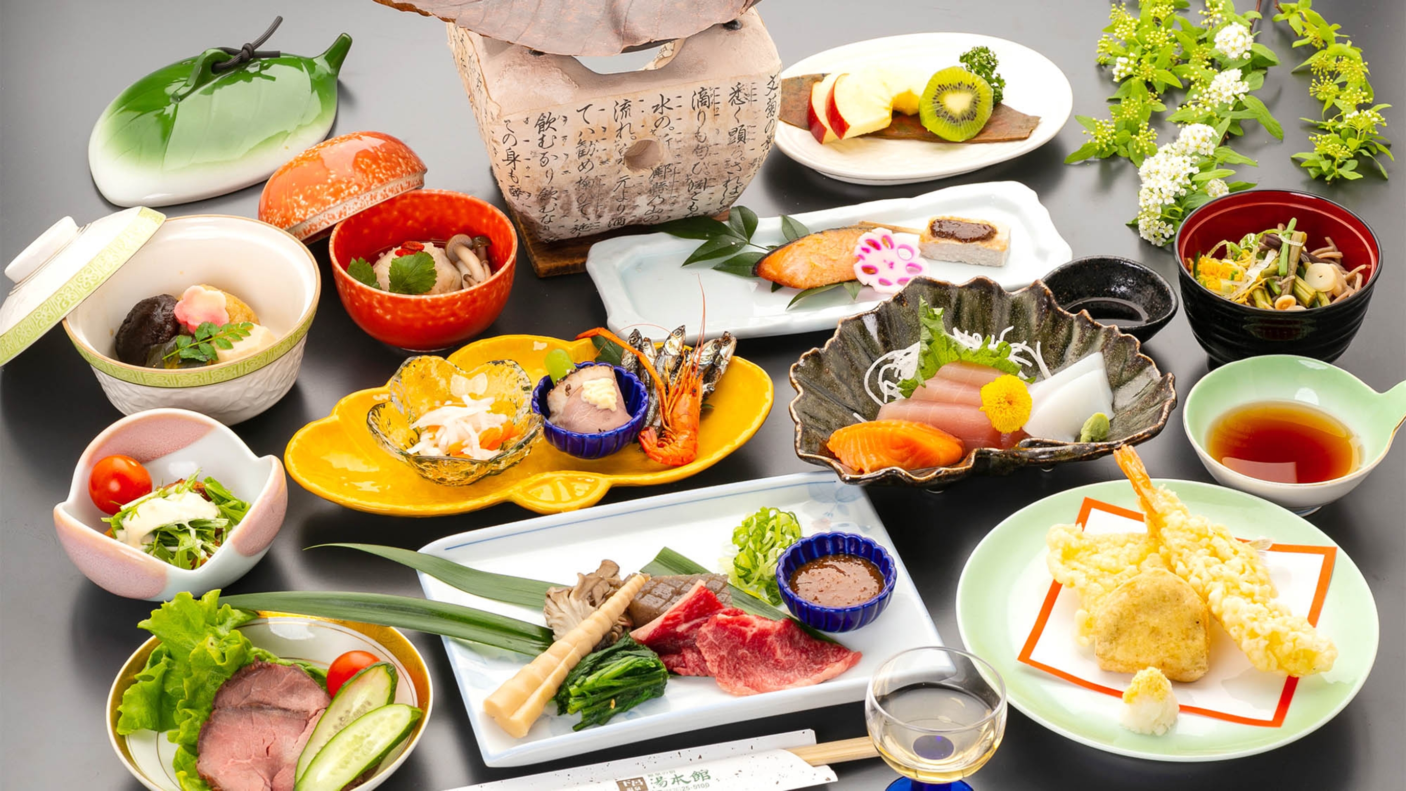 観光ホテル湯本館 2