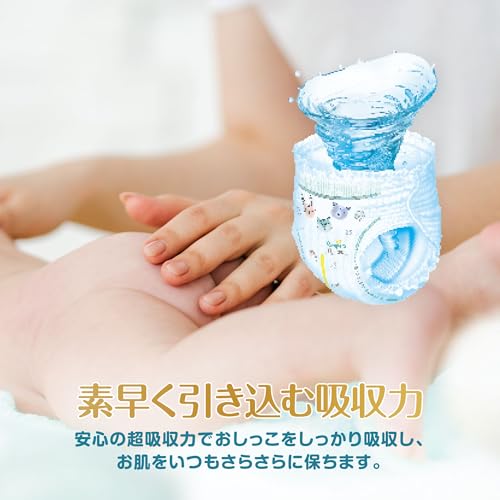 肌へのいちばんパンツ M はいはい 7