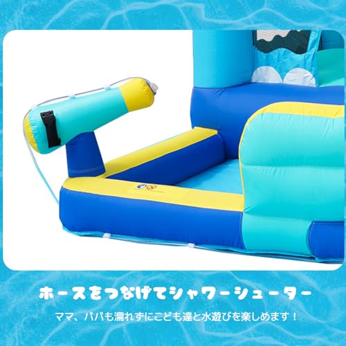 子ども用プール 4