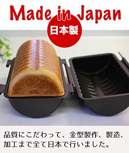 2023年】パン用トヨ型のおすすめ人気ランキング13選 | mybest