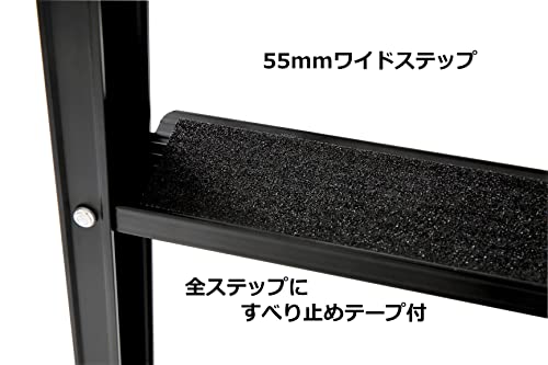 はしご兼用脚立 2
