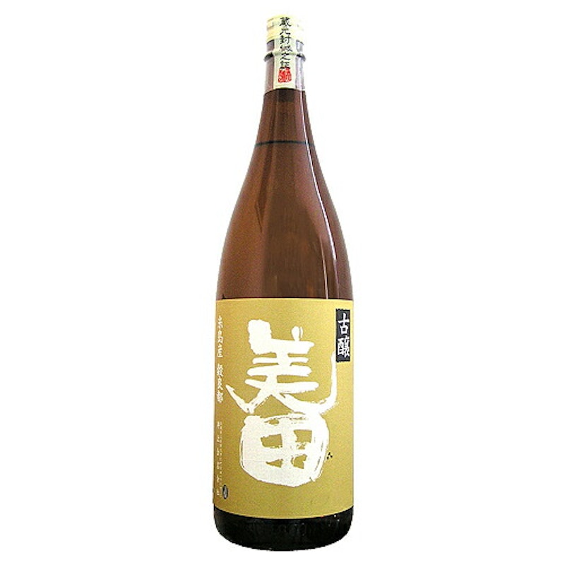 山廃純米 古醸 美田 1