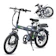 FlySpace 自転車 1