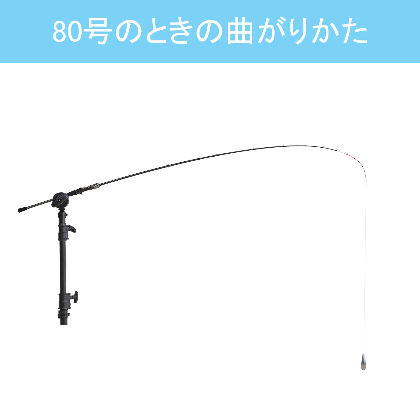 カワハギFT 5