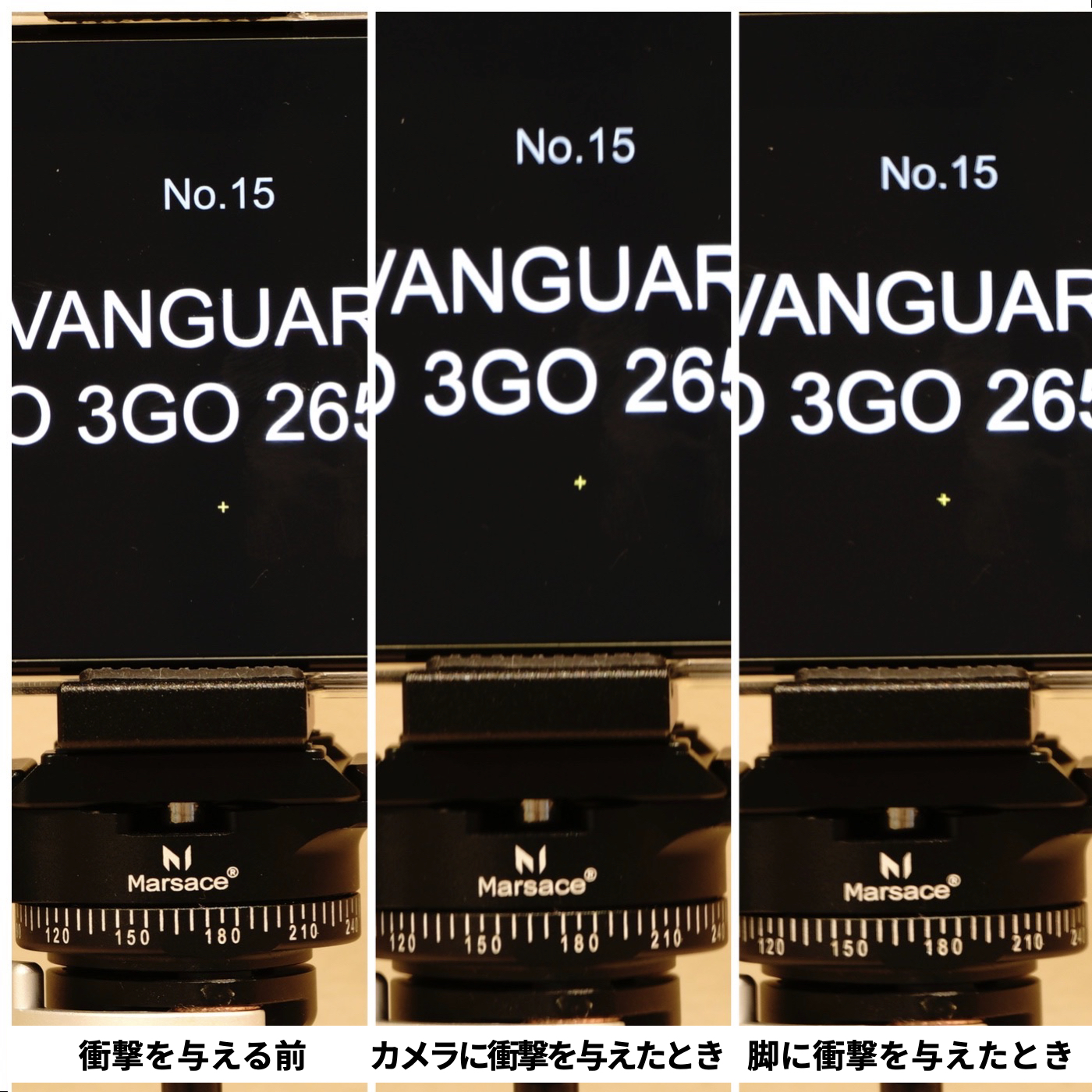 ベルボン EX-640 IIを全19商品と比較！口コミや評判を実際に使ってレビューしました！ | mybest