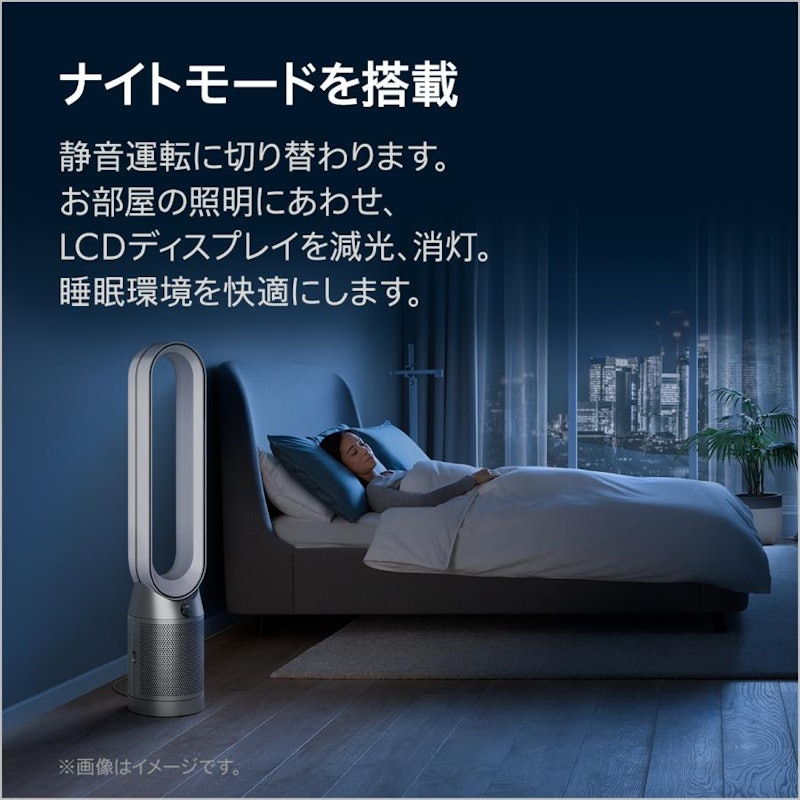 Purifier Cool Formaldehyde 空気清浄ファン 9