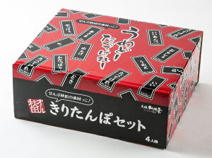 きりたんぽ鍋セット 2