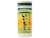 麦焼酎のおすすめ人気ランキング【2026年8月】 5
