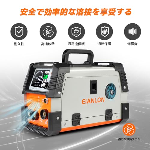 半自動溶接機 2