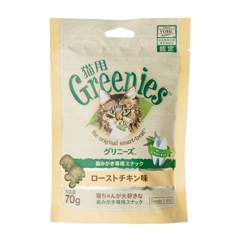 猫用グリニーズ ローストチキン味を全27商品と比較 口コミや評判を実際に使ってレビューしました Mybest 猫用グリニーズ ローストチキン味を全27商品と比較 口コミや評判を実際に使ってレビューしました Mybest