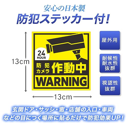 防犯カメラ 取付金具  5