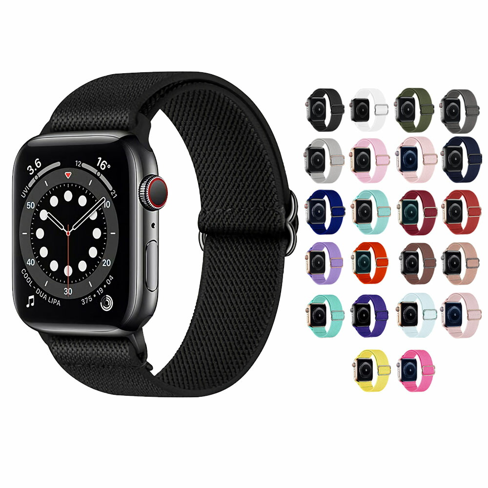 アップルウォッチバンド 1