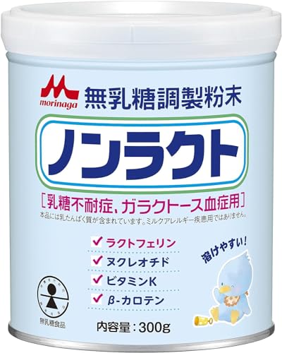 ノンラクト  1