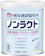 森永乳業 ノンラクト 1