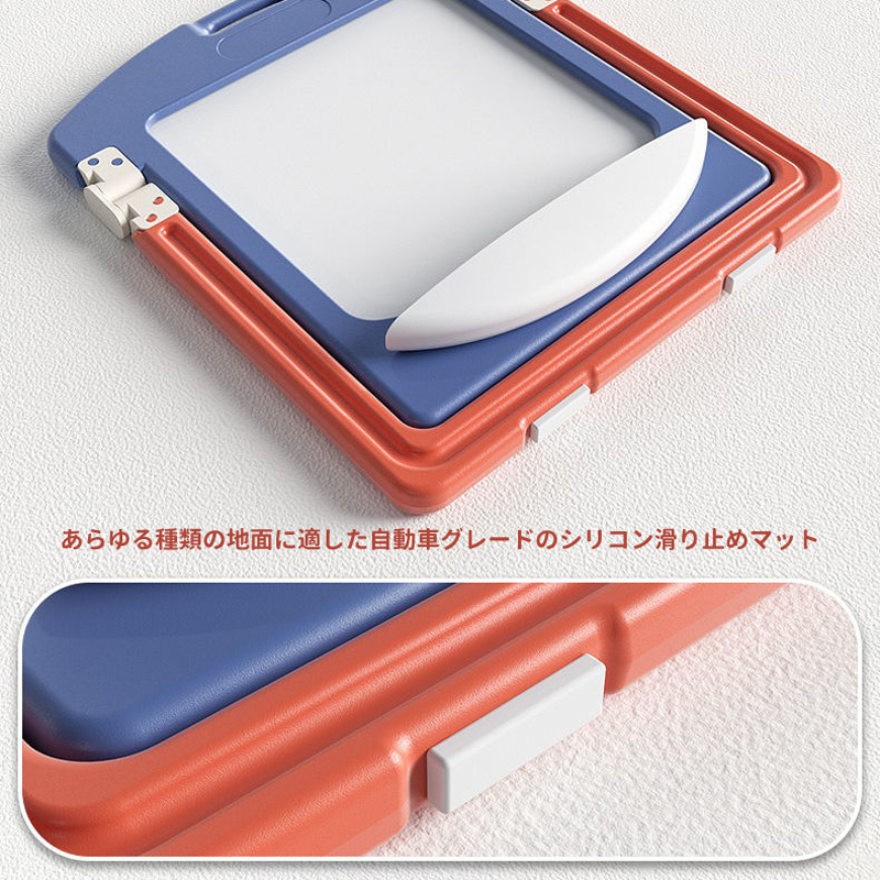 お絵描きボード 5