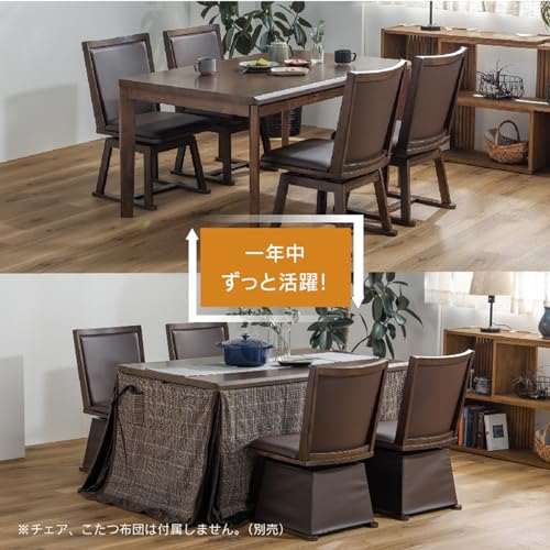 こたつテーブル 5