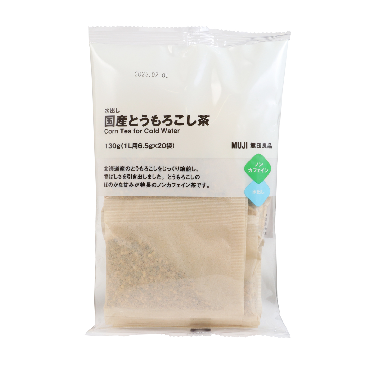 良品計画 水出し 国産とうもろこし茶を全20商品と比較！口コミや評判を実際に飲んでレビューしました！ | mybest