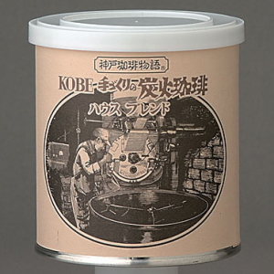 神戸珈琲物語 レギュラー缶ギフトセット 2