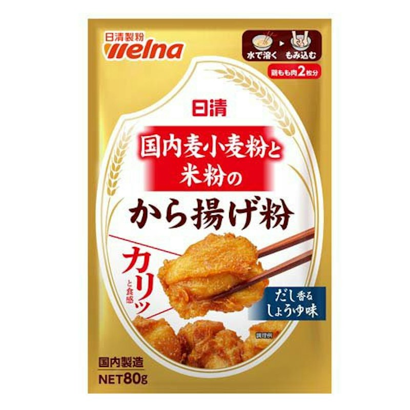国内麦小麦粉と米粉のから揚げ粉 1