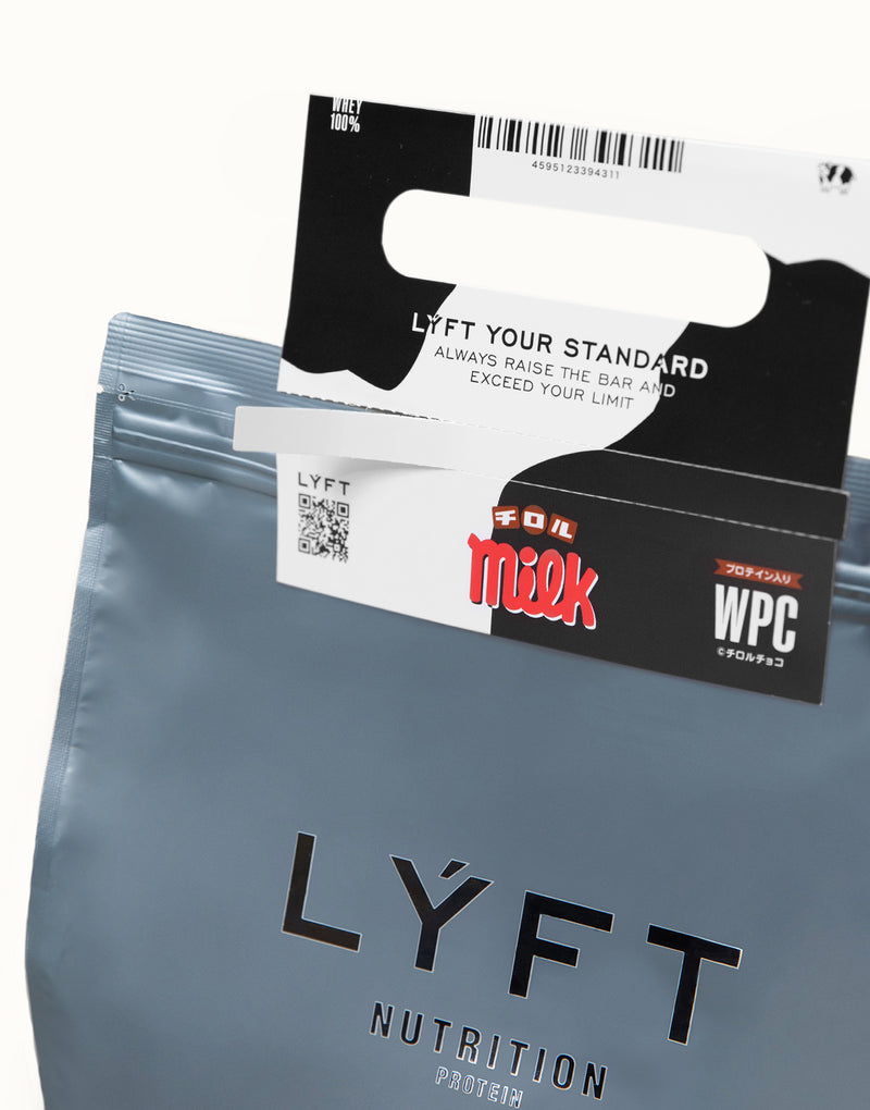2022年】LYFTプロテインのおすすめ人気ランキング12選 | mybest