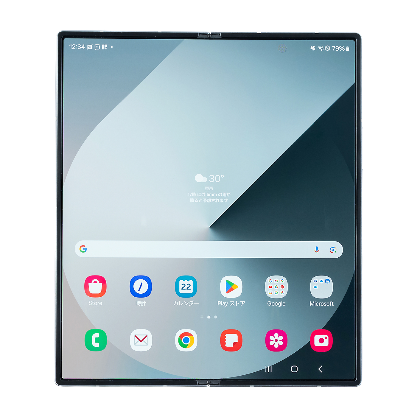 1~ 同様 Samsung Galaxy Z Fold 4 5G 香港版 SM-F9360 SIMフリー デュアルSIM nano sim x 2  512GB ベージュ(Android)｜売買されたオークション情報、yahooの商品情報をアーカイブ公開 - オークファン スマホ本体