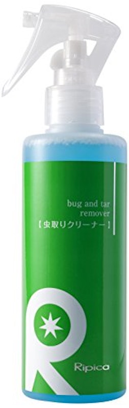 虫取りクリーナー 1