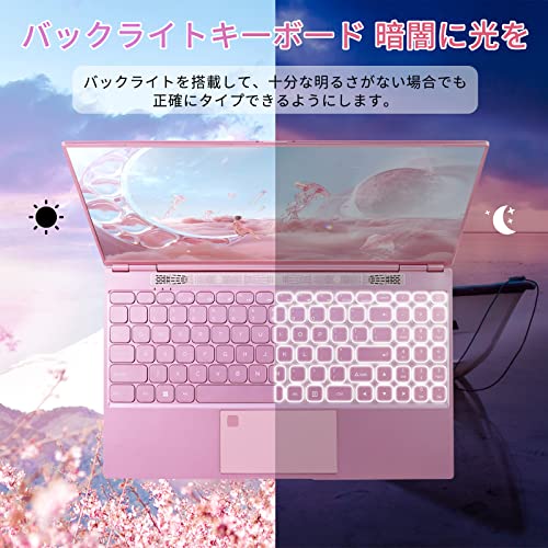 ノートパソコン 6
