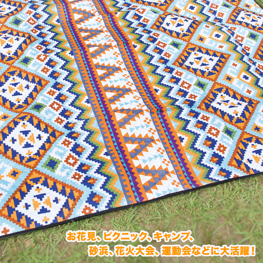 厚手レジャーシート 2