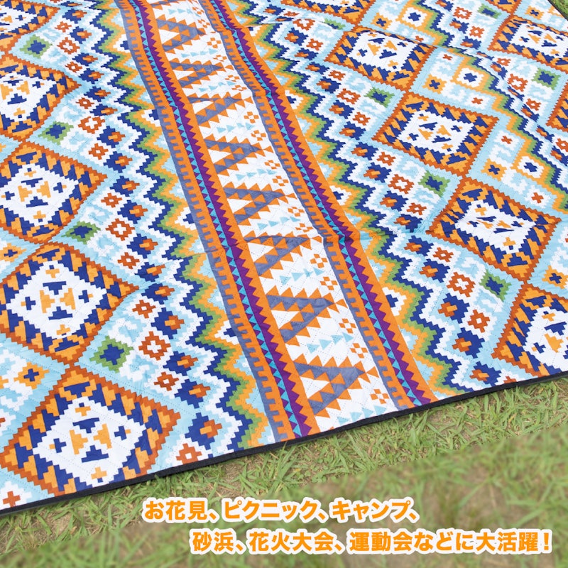 厚手レジャーシート 2