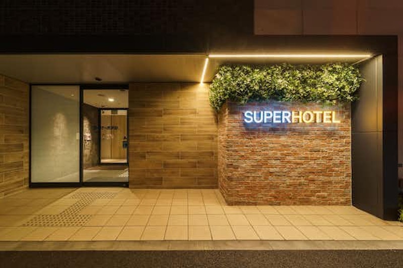 スーパーホテル品川・青物横丁 2