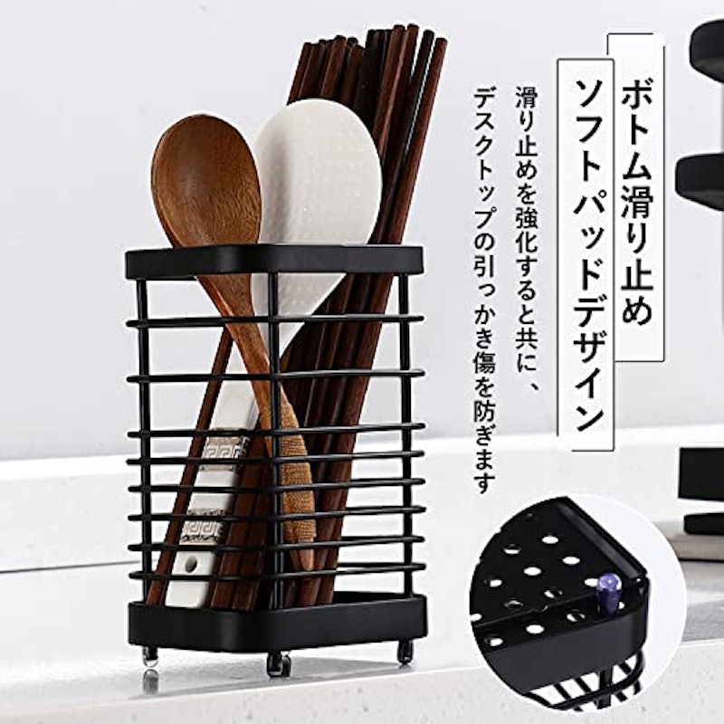 箸立て 3